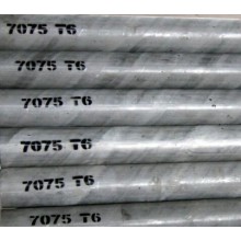 东莞7075高强度铝棒、西南航空铝棒