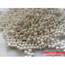活性氧化铝干燥剂3-5毫米 氧化铝球吸附剂